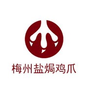 梅州鹽焗雞爪加盟