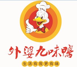 外婆九味鴨加盟