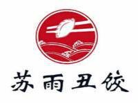 蘇雨丑餃加盟