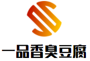 一品香臭豆腐加盟