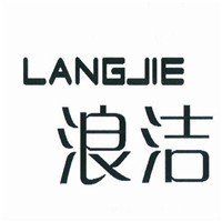 浪潔衛浴加盟