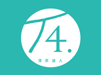 T4清茶達(dá)人飲品