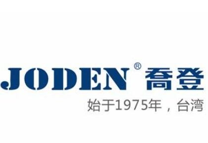 喬登衛浴加盟