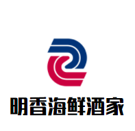 明香海鮮酒家加盟