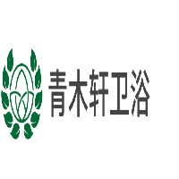 青木軒衛浴加盟