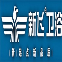 新飛衛浴加盟