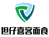 擔仔喜客面食