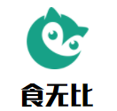 食無比加盟