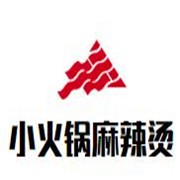 串串香旋轉小火鍋麻辣燙加盟