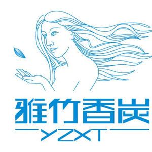 雅竹香炭生活館加盟