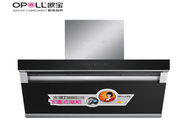 歐寶廚衛電器加盟