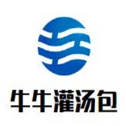 牛牛灌湯包加盟