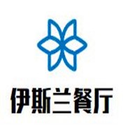 伊斯蘭餐廳加盟