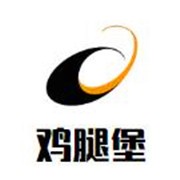雞腿堡加盟