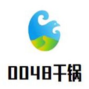 0048干鍋加盟