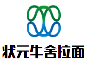狀元牛舍拉面加盟