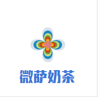 微薩奶茶加盟