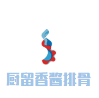 廚留香醬排骨加盟