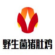 敬恩野生菌豬肚雞加盟