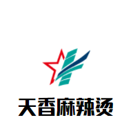 天香麻辣燙加盟