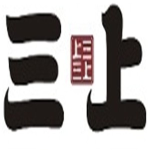 三上家具飾品加盟