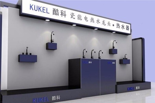 酷科電器加盟