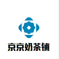 京京奶茶鋪加盟