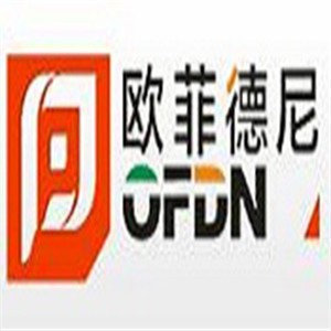 歐菲德尼裝飾加盟