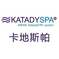 卡地斯帕溫泉機加盟