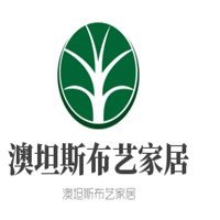 澳坦斯布藝家居加盟