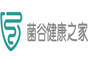 菌谷健康之家加盟