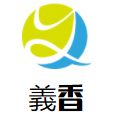 義香加盟