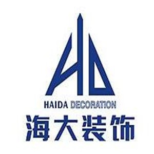 海大裝飾加盟
