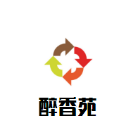 醉香苑老北京火鍋加盟