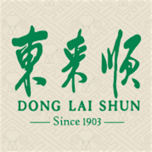東來順特色火鍋