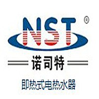 諾司特電熱水器