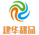建華甜品加盟