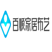 百順家居布藝加盟