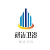 研潔衛浴加盟