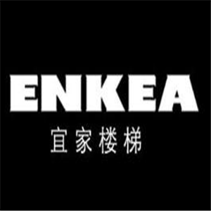 宜家樓梯加盟