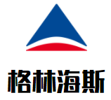 格林海斯3d冰淇淋加盟