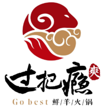 過把癮烤肉加盟