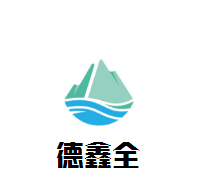 德鑫全有米有面加盟