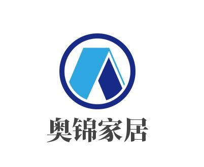 奧錦家居加盟