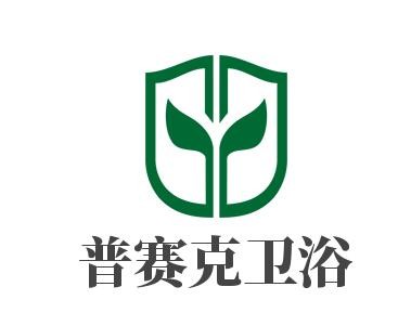 普賽克衛浴加盟