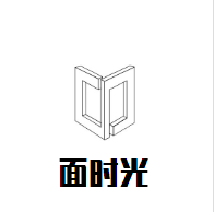 面時(shí)光新概念時(shí)尚面吧加盟