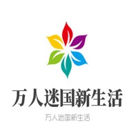 萬(wàn)人迷國(guó)新生活水龍頭
