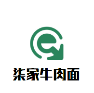 柒家牛肉面加盟