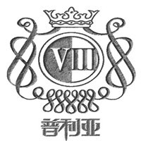 普利亞燈飾加盟
