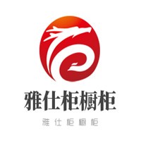 雅仕柜櫥柜加盟